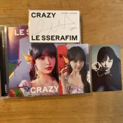 LE SSERAFIM CRAZY JP ソロ盤　ウンチェステッカー付き