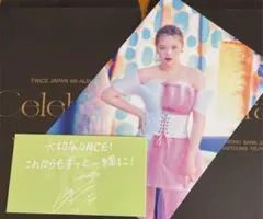 TWICE celebrate ラントレ　メッセージカード　ジョンヨン