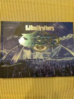 三代目 J SOUL BROTHERS フォトブック
