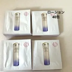 バイタルパーフェクション　ブライトリバイタル　ローション　化粧水