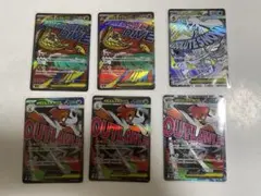 メガルチャブル メガユキメノコ メガズルズキン MA