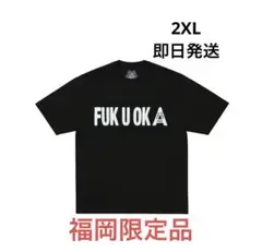 PALACE Fukuoka T Shirt "Black" 2XL