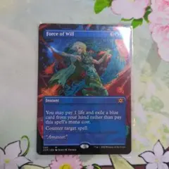 MTG foil 英語版 意志の力 ボーダーレス版 2X2 ダブルマスターズ2 MTG foil 英語版 意志の力 ボーダーレス版 2X2 ダブルマスターズ2
