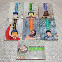 Item thumbnail for item 9c6451da-a8a8-4486-a15a-a02d9dedef69