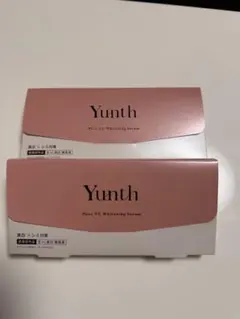 ユンス 薬用ホワイトニングエッセンス 2個セット