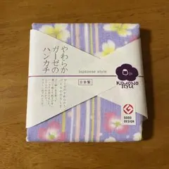 【日本製】やわらかガーゼのハンカチ