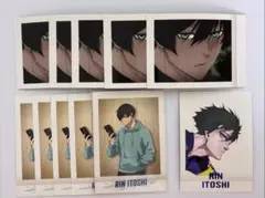 ブルーロック　糸師凛　ぱしゃこれ　パシャこれ　ブルロ