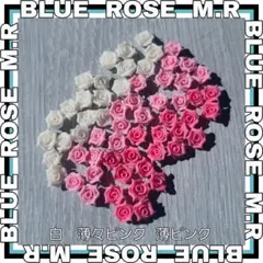 樹脂粘土薔薇パーツ商品説明必読‼️