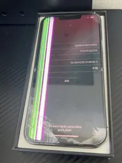 ジャンク品　iPhone13pro 256gb