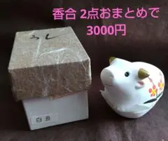 Item thumbnail for item 3b46d2d9-6176-4e12-933b-e6074c9ff4ef