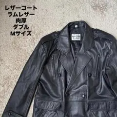 レザーコート ラムレザー 肉厚 ダブル ブラック Y2K M