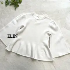 elin ニット 新品未使用 2026年最新】ELIN レディース ニット・セーターの人気アイテム - メルカリ