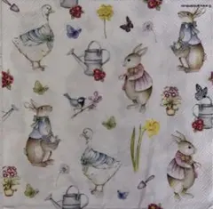 Item thumbnail for item 694f47e1-3866-4a82-b681-7e71174e4cac