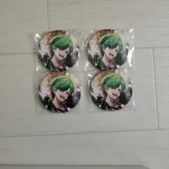 シクフォニすちくん缶バッジまとめ売り