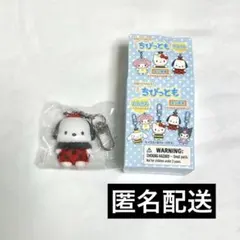 サンリオ　ちびっとも むしさん ポチャッコ