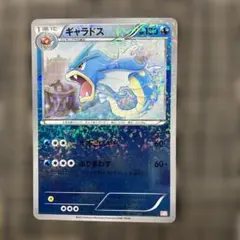 Item thumbnail for item 8ded26be-e44f-41b5-9601-780e156c38cc