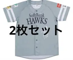 SoftBank Hawks ファイト！九州2026ユニフォーム2枚セットL