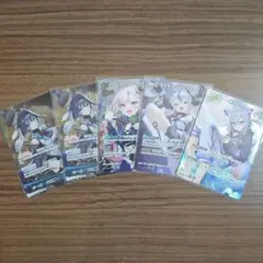 ホロカ　SR OSRセット