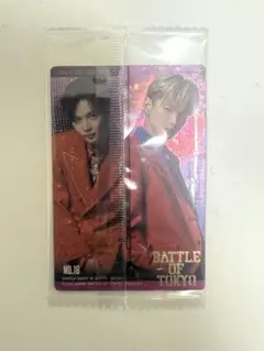 佐藤大樹　BOTウエハースカード