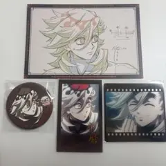 2026年最新】鬼集結くじ 童磨の人気アイテム - メルカリ