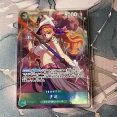 ワンピースカード 3rd anniversary set ナミ SR パラレル - メルカリ