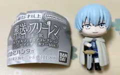 葬送のフリーレン セブン限定ミミックアナザーカラーVer ヒンメル