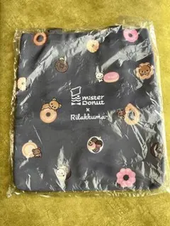 リラックマ×ミスタードーナツ トートバッグ 新品未開封品 ミスド