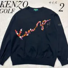 2026年最新】kenzo golf ニットの人気アイテム - メルカリ
