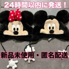 2025年最新】ミニーファンキャップの人気アイテム - メルカリ