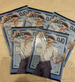 呪術廻戦　五条悟　SEGAコラボ クリアファイル