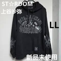 STARDOM　上谷沙弥パーカー　PHENEX QUEEN ストラップ付き　新品