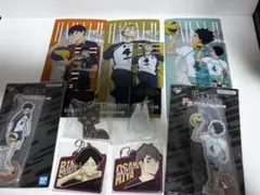 ハイキュー　一番くじ　最後の挑戦者　F賞　G賞　H賞　I賞　計9点