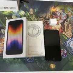 iPhone SE（第3世代）ブラック 128GB 中古