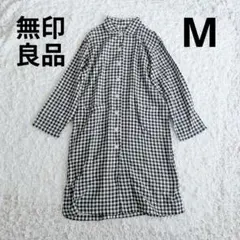 ⭐️無印良品MUJI⭐️マタニティパジャマ ゆったり チェック M 授乳 妊娠