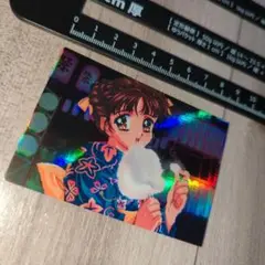 ブロッコリー　カード　フォトジェニック　SP.001　愛美　トレカ　美少女ゲーム