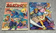 Item thumbnail for item 64d6a0cf-0521-4569-9cd7-0ee335f3eaff