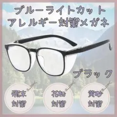 Kaori様 リクエスト 2点 まとめ商品