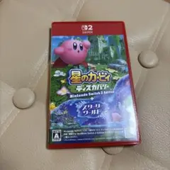 Switch2専用　星のカービィディスカバリー