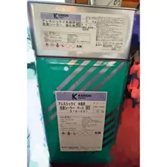 2026年最新】アレスシックイの人気アイテム - メルカリ