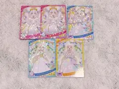 ひみつのアイプリ アイプリ リング つむぎ