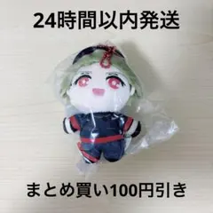 O-MENZ オーメンズ マスコットぬいぐるみ　阿形