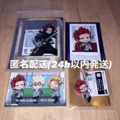 【希少】ヒロアカ 東急渋谷コラボ 切島鋭児郎 十戒コスチューム セット