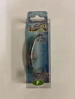 Item thumbnail for item 6dd7b230-bc21-4e88-9669-1dbf77461437