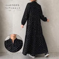 レトロ 水玉 総柄 ワンピース Lサイズ ぽわん袖 体型カバー ゆったり