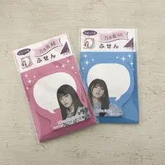 Item thumbnail for item 14666948-4d54-4e9a-a59c-43009db86e8d