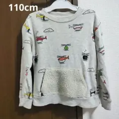 110cm グラニフ　スシコプター　トレーナー