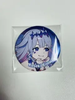 ホロライブ トラベル travel vol.2 缶バッジ 古石ビジュー - メルカリ