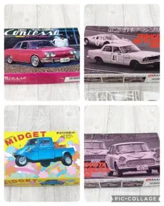2026年最新】絶版 旧車プラモの人気アイテム - メルカリ