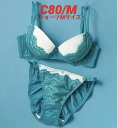 新品未使用　ノンワイヤー　　ブラショーツ　上下セット　アンダー80 ショーツM◎