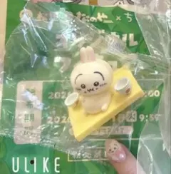 松屋 ちいかわコラボ うさぎ フィギュア